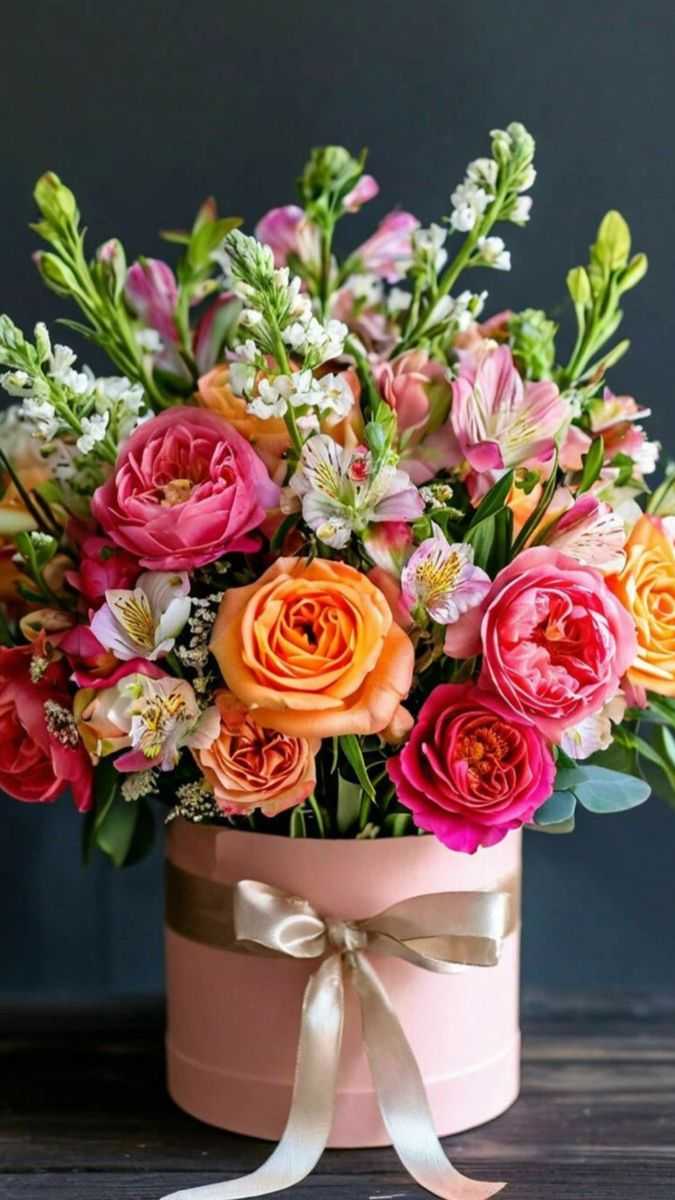 Поздравляем с Днём Рождения