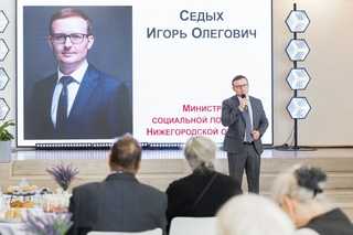 27 января в КУПНО прошло торжественное мероприятие