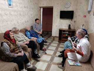 Что лист печатный говорит