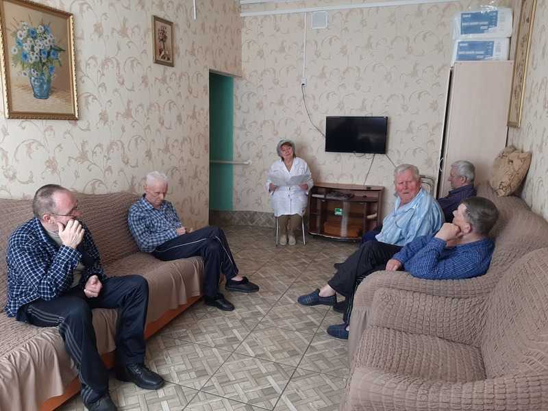 Беседа на тему: 