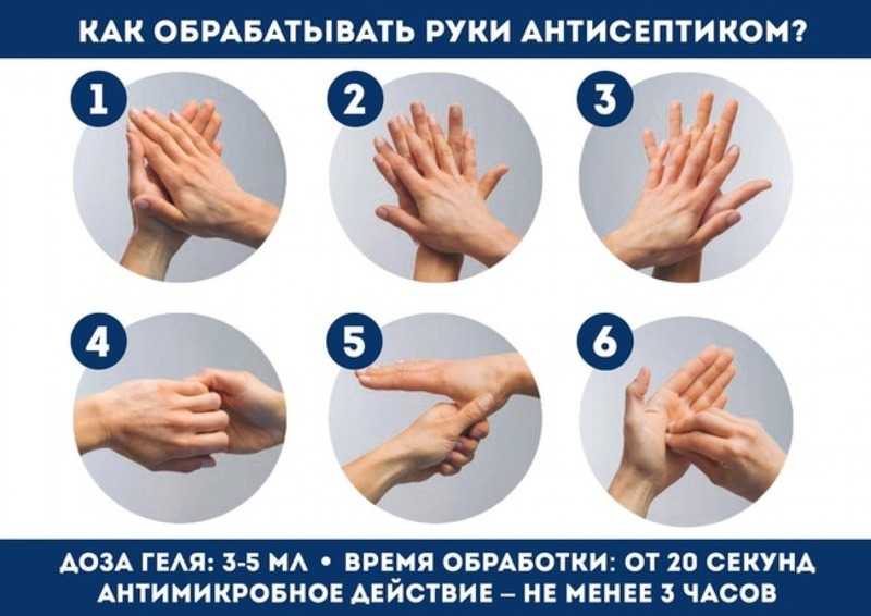 Техническая учеба с сотрудниками учреждения 