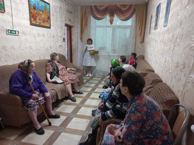Викторина на тему 