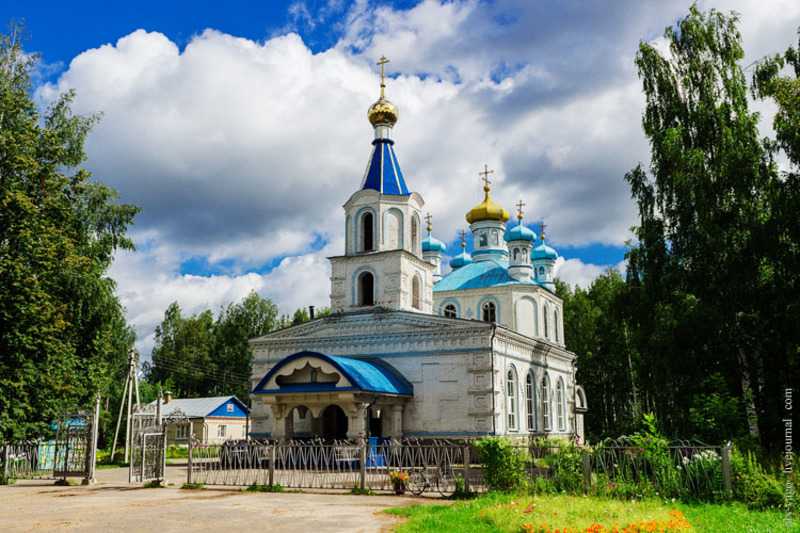 Мелебен 