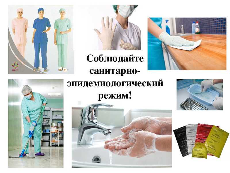 Техническая учеба 