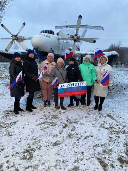 Митинг – концерт «Мы вместе. Своих не бросаем» 