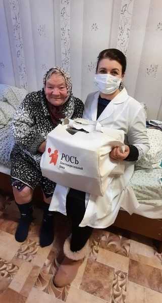 Подарки от Благотворительного фонда