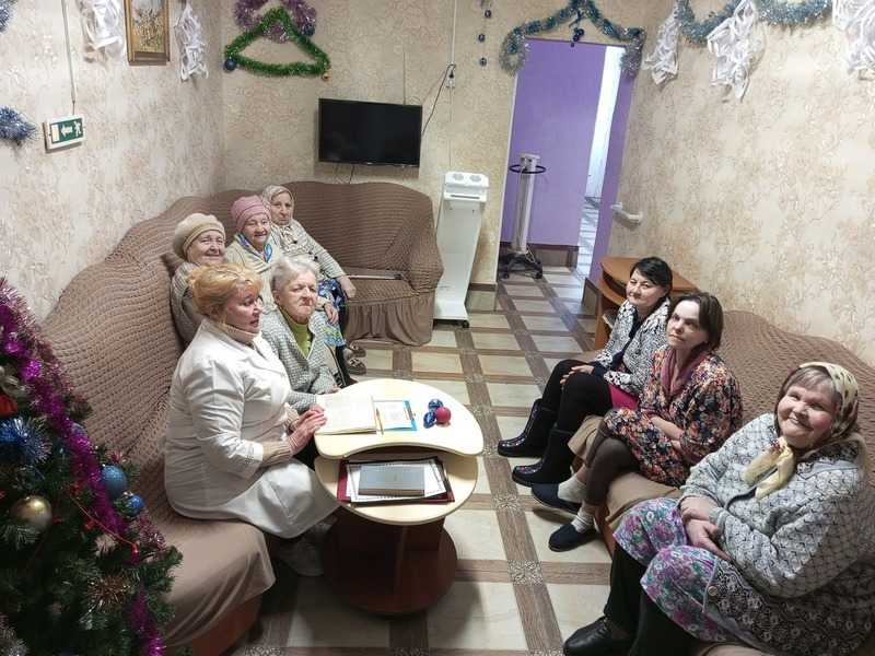  «Святки»