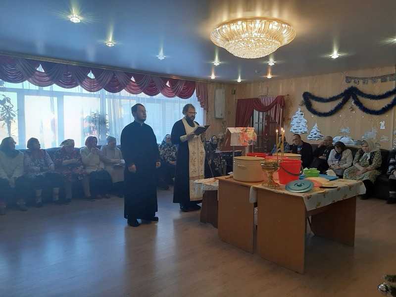   «Крещение Господне»