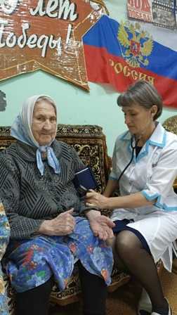 Школа здоровья «Жизнь после инсульта»