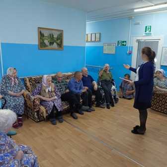 Тренинг «День хорошего настроения»