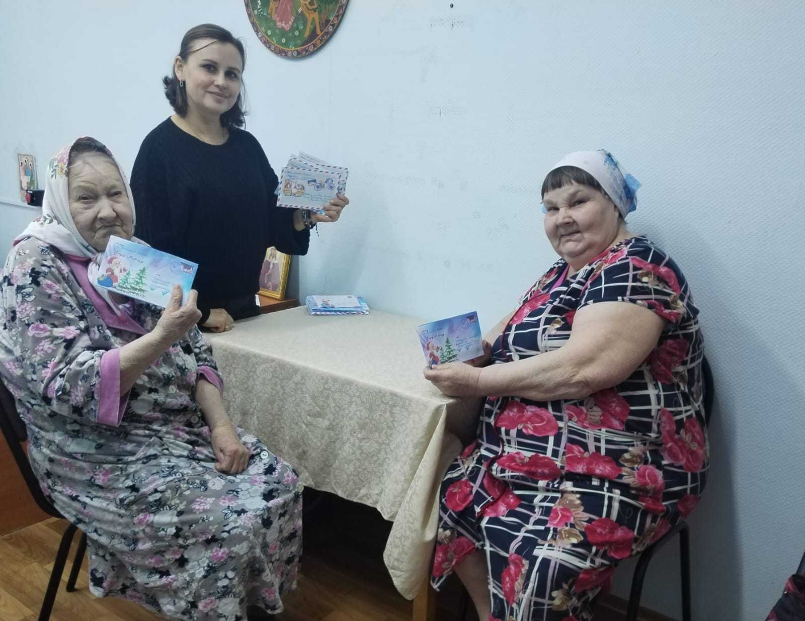 Письмо Деду Морозу.