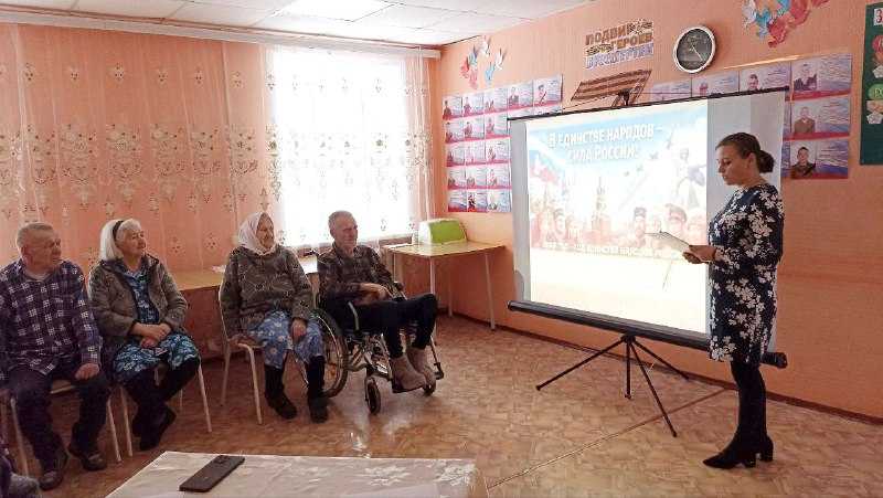 Игра-викторина 