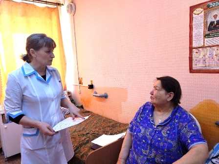 «Информирование о сроках получения технических средств реабилитации (ТСР)».