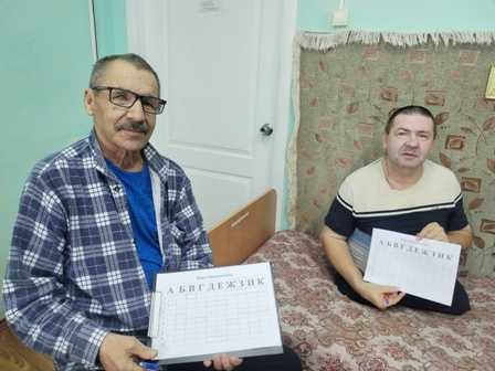 Игра в «Морской бой»