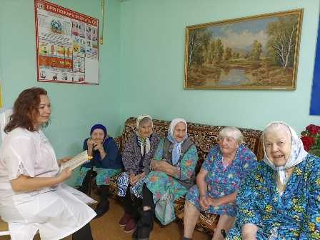 «Школа здоровья для ПСУ с сахарным диабетом 2 типа».