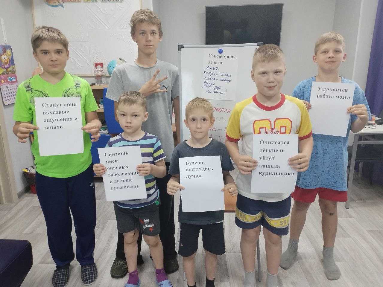 Сегодня на занятии наши воспитанники обсуждали простую и важную тему 