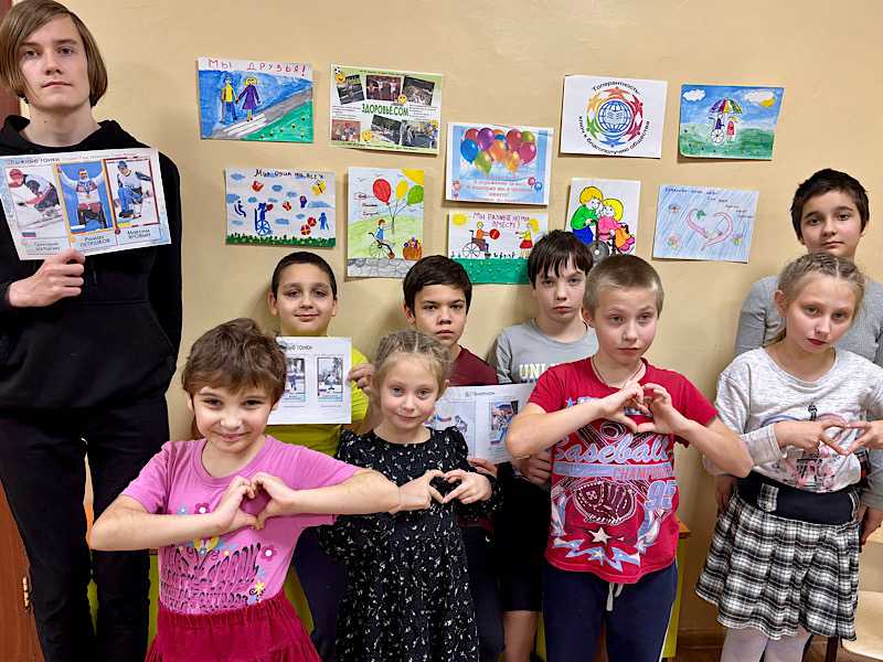  В нашем Центре в этот день прошла программа 