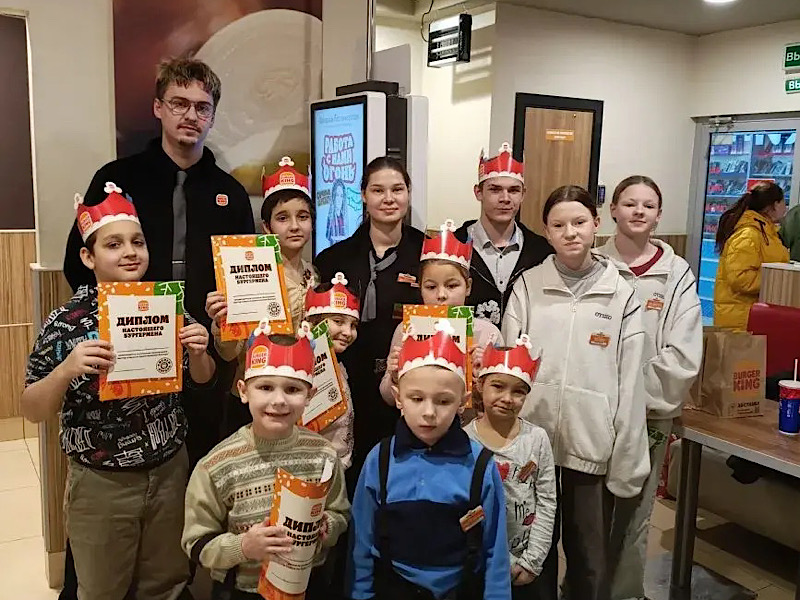Наши ребята получили массу ярких впечатлений от визита в Бургер Кинг