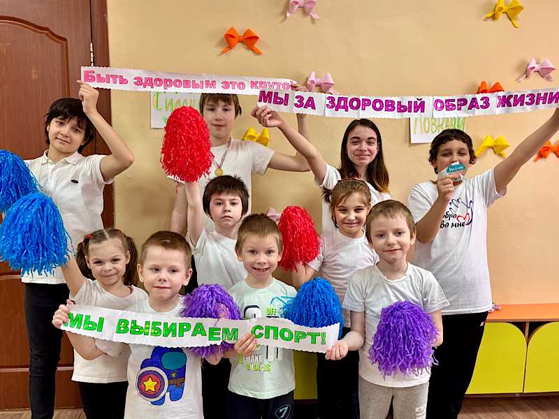 Прошедшая в нашем Центре «Малая спартакиада» способствовала формированию здорового образа жизни, наполнив его атмосферой азартных состязаний