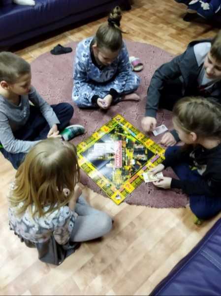 Вечерний досуг.