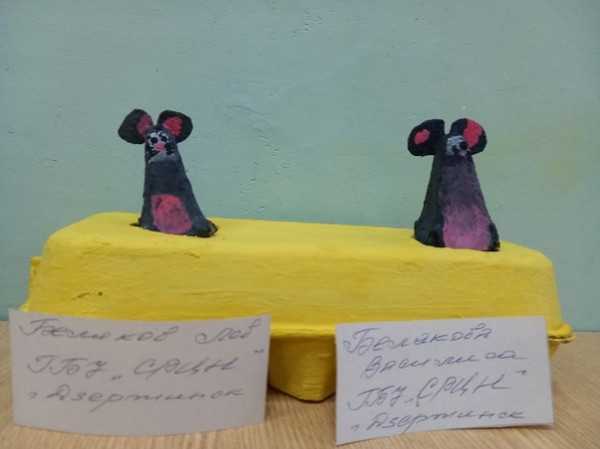 «НЕ БРОСАЙ МЕНЯ!»