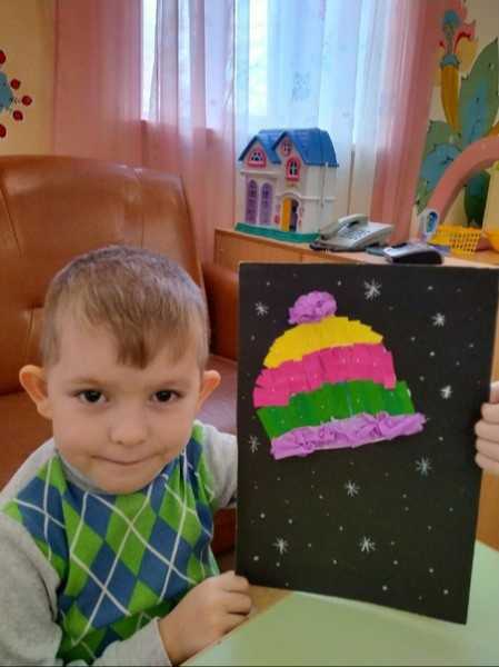 Аппликация 