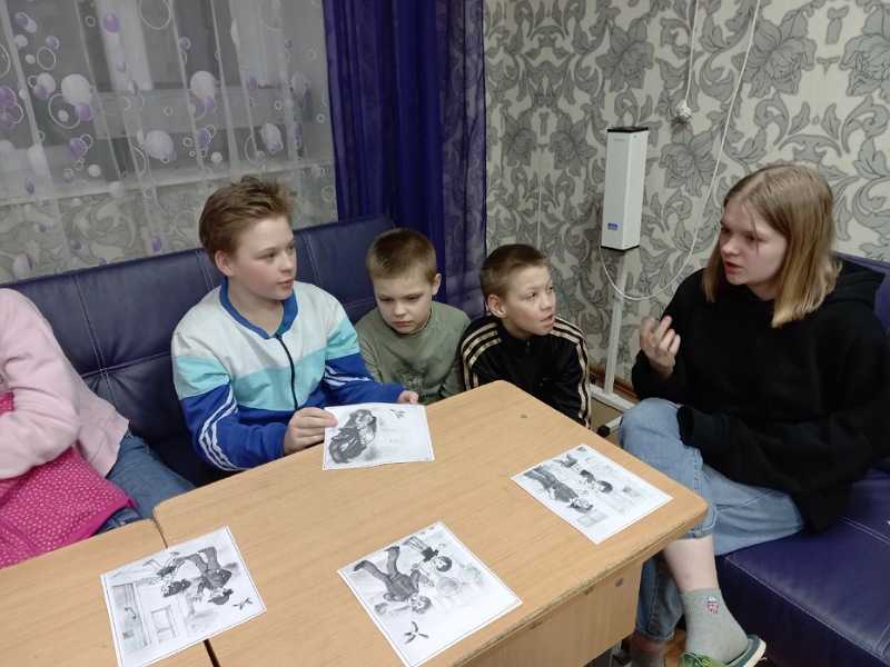 СРЗ 