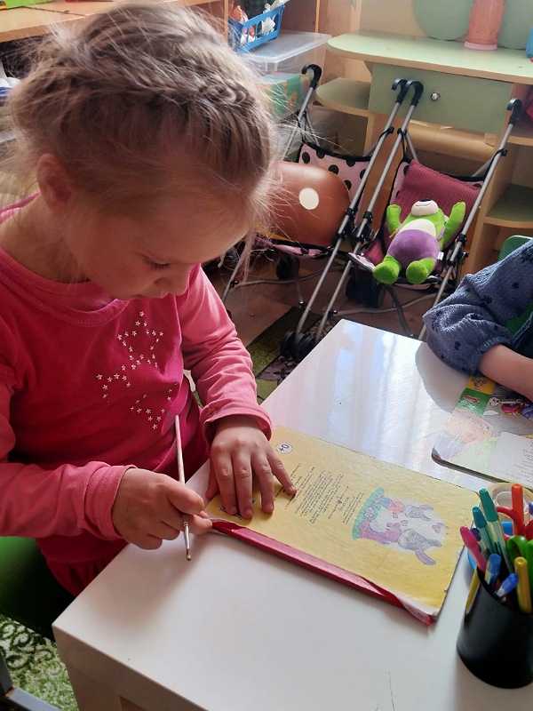 Флешмоб 