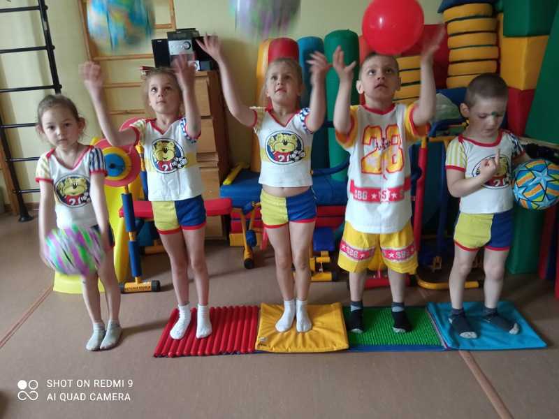 Занятие по доп. образовательной программе 