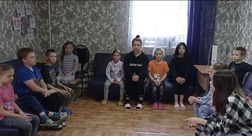 Мы помним