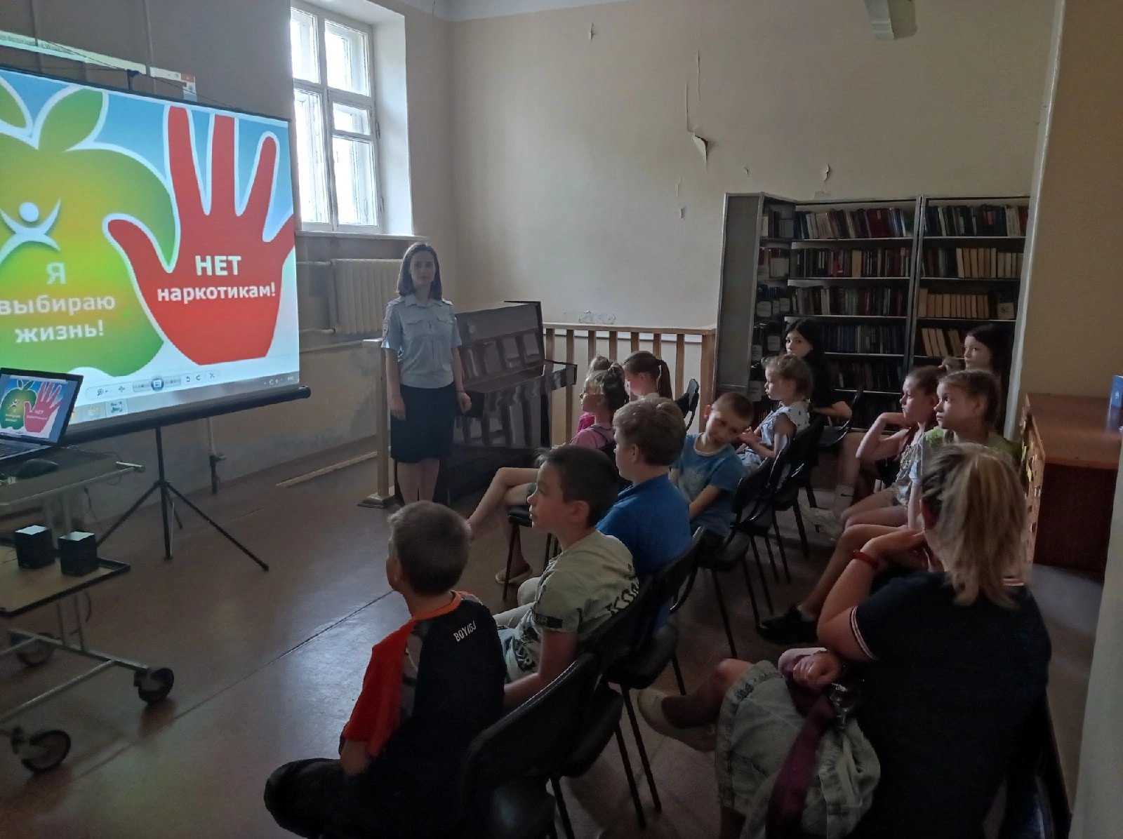 Мы против наркотиков!