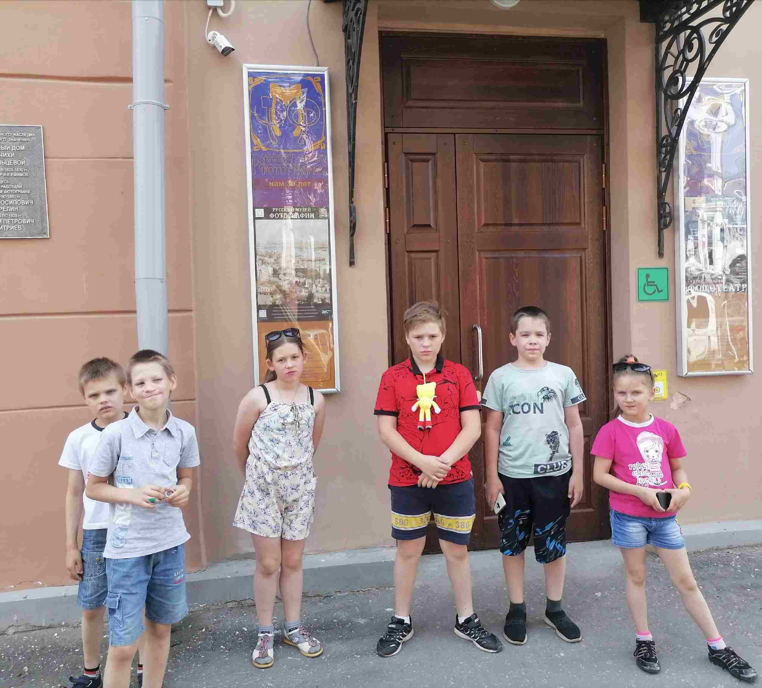 Наши ребята посетили музей Фотографии