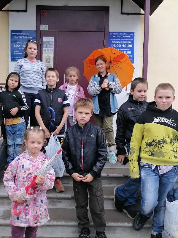 Сегодня ребята посетили городскую библиотеку им. Л Н Толстого