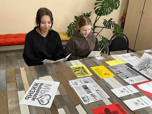 Забота о здоровье — это инвестиция в счастливое завтра!