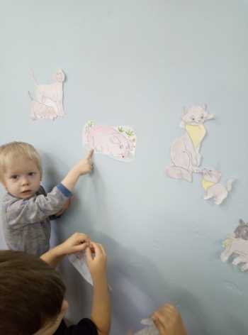 Проведение игры с воспитанниками