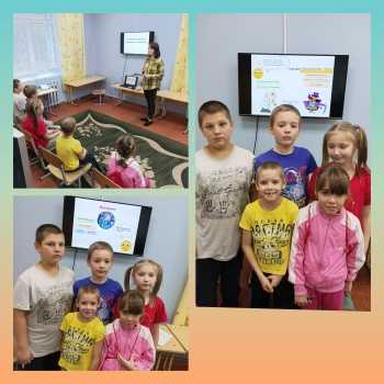 Занятие