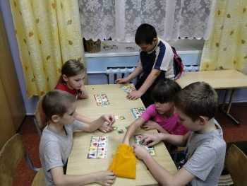 Игра 