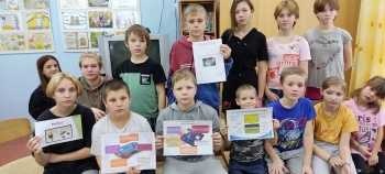 Финансовая грамотность