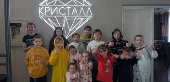 Посещение ГК 