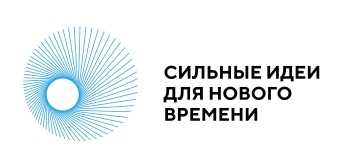 Форум 
