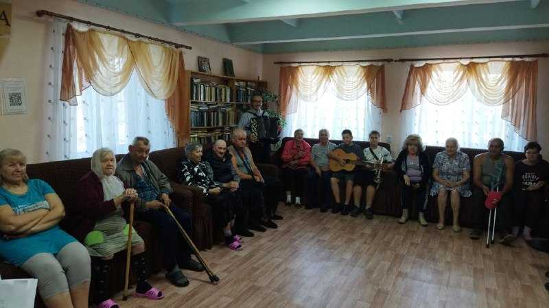День дружбы.