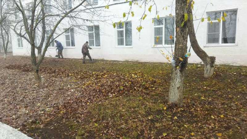 Уборка территории.