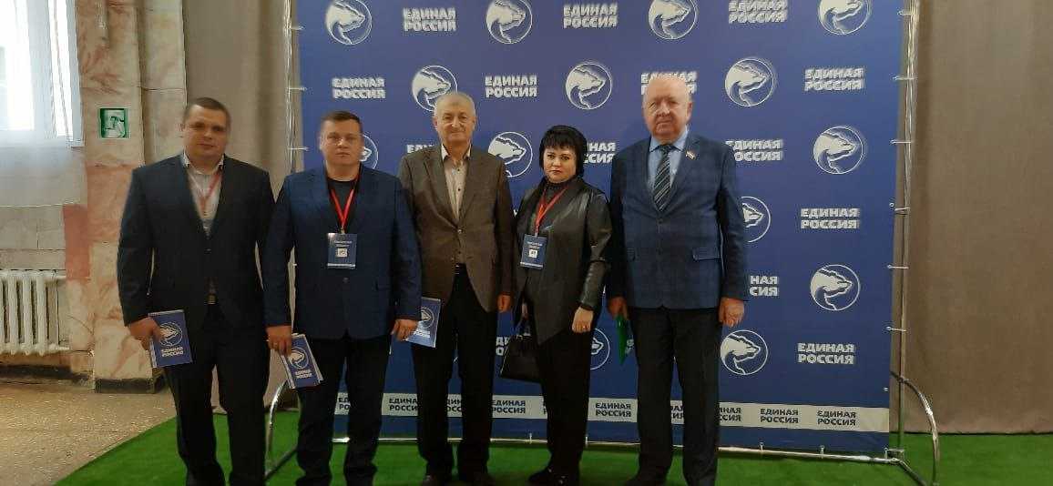 Форум муниципальных депутатов