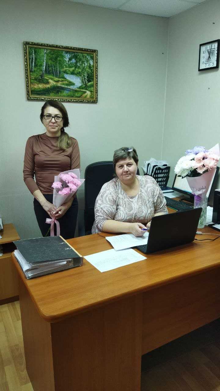 День бухгалтера!