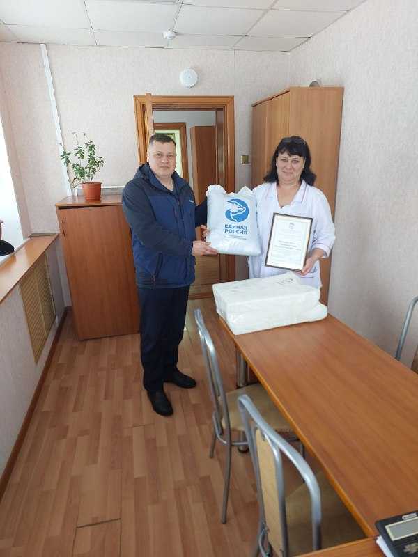 Поздравление!