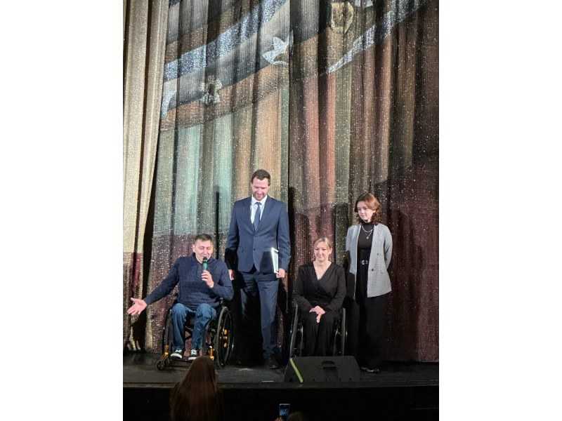 Мероприятие в ТЮЗе