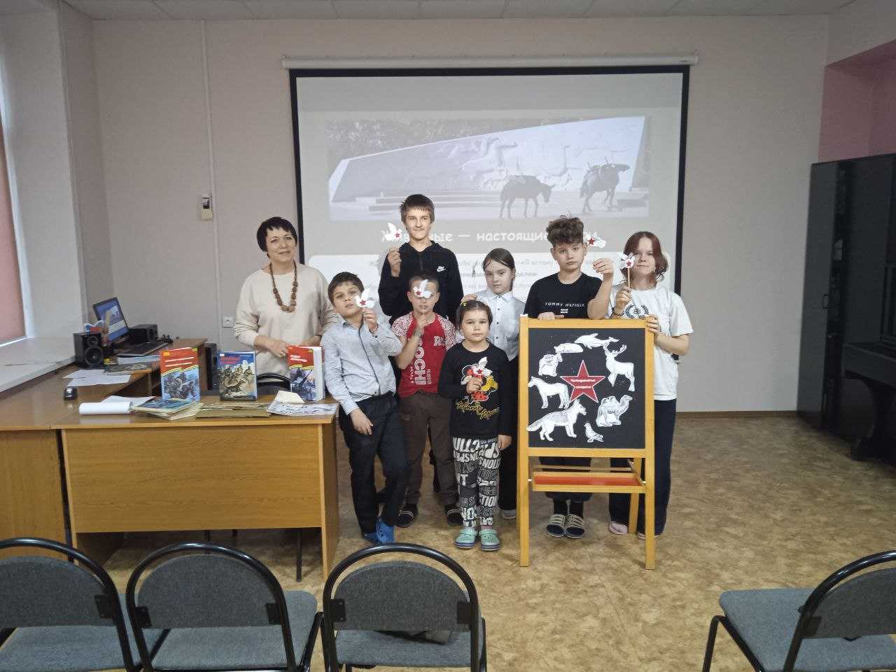 Посещение библиотеки