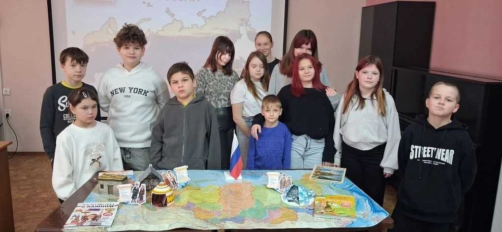 Россия — это мы!