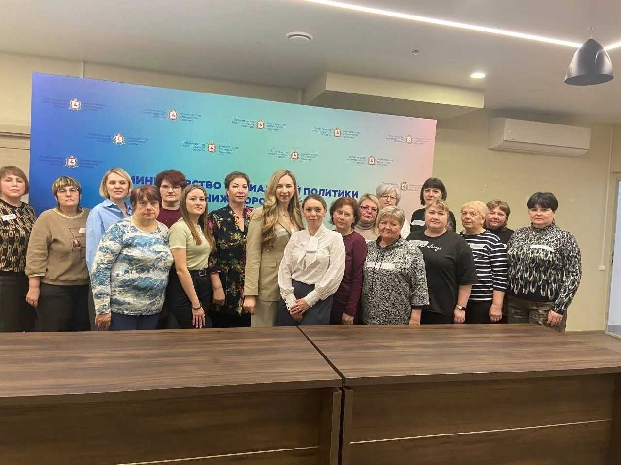 Методический семинар: «Дополнительный модуль подготовки лиц, желающих принять на воспитание в свою семью братьев и сестер, оставшихся без попечения родителей»