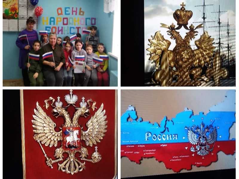 Воспитатели стационарного отделения ГБУ 